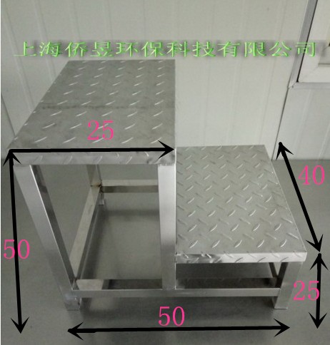 上海侨昱加厚不锈钢二步梯台阶