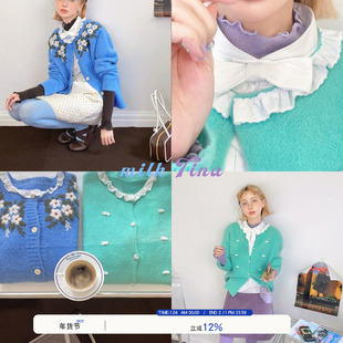 milktina定制丨理想自我小众不讨好蓝韩版羊毛针织开衫女「2色」