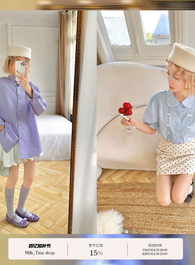 milktina定制丨复古甜梦起舞浪漫主义春夏衬衫「2色」