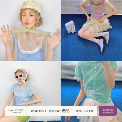 milktina定制丨继续发光木耳边薄纱t恤叠穿Buff马卡龙短袖「5色」