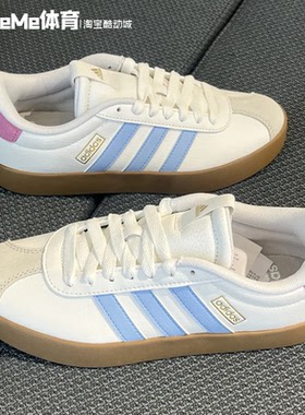 阿迪达斯2026夏新品女子马卡龙蓝粉配色德训鞋清爽百搭板鞋IH4021