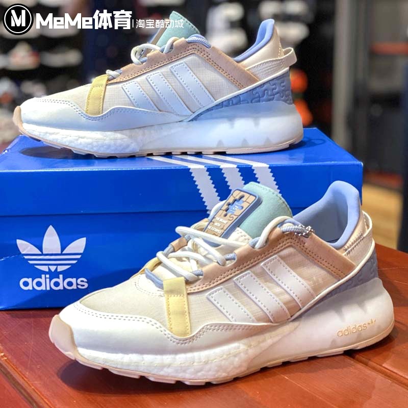 阿迪达斯三叶草女鞋2021秋季款boost缓震透气运动鞋休闲鞋 gz3416