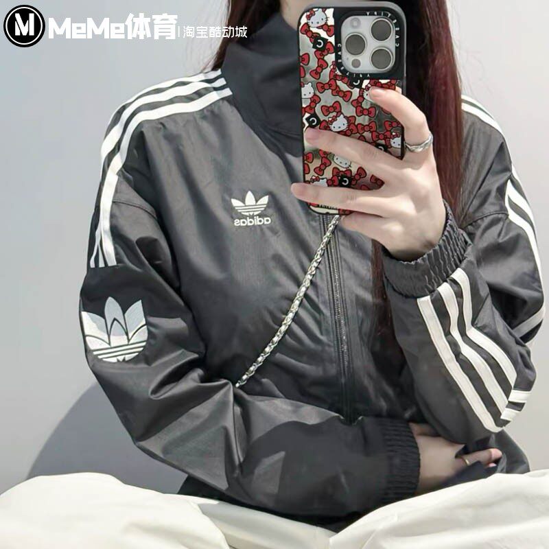 阿迪达斯三叶草男女同款宽松立领防风衣运动服休闲夹克外套JI7533