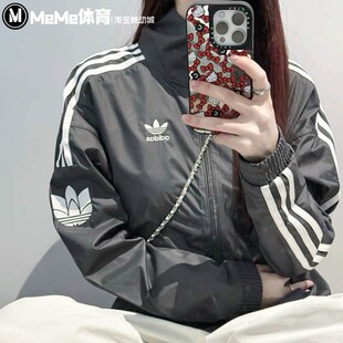 阿迪达斯三叶草男女同款宽松立领防风衣运动服休闲夹克外套JI7533