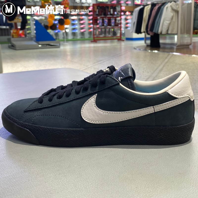 Nike耐克男鞋2025冬季新品经典黑白熊猫薄底休闲鞋板鞋IO3554-020