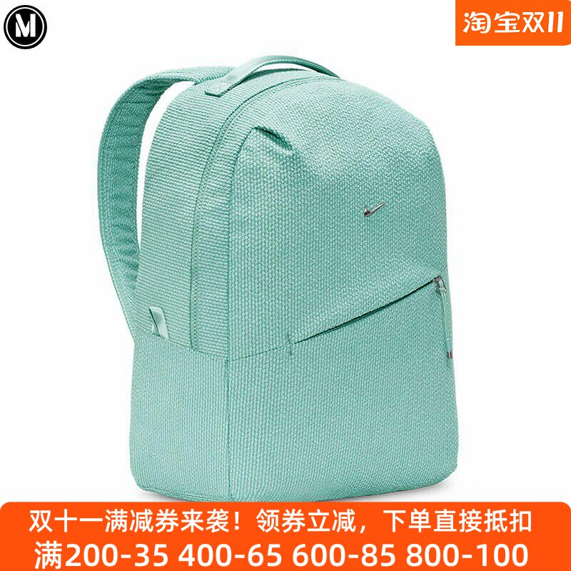 耐克男女包2025秋季新品大容量电脑包休闲运动双肩背包IB6197-017