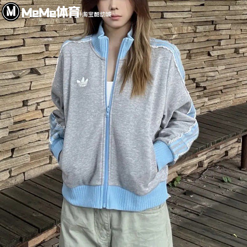 阿迪达斯三叶草女装2026秋新款撞色浅蓝色蕾丝花边百搭外套LF2335