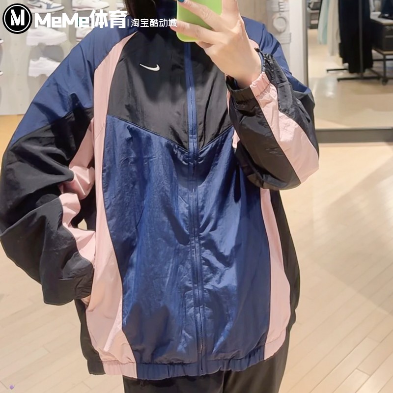 耐克外套女装2025秋季新品轻盈拼接撞色防风衣运动夹克HV4030-410