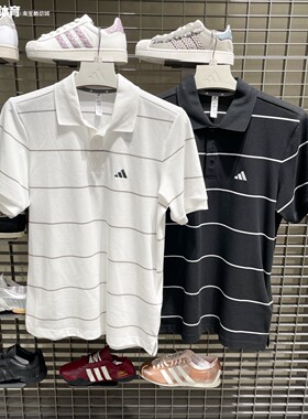 adidas阿迪达斯男款2026夏季款条纹百搭T恤短袖翻领POLO衫 KS0419