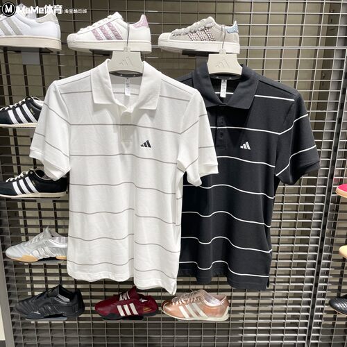 adidas阿迪达斯男款2026夏季款条纹百搭T恤短袖翻领POLO衫 KS0419