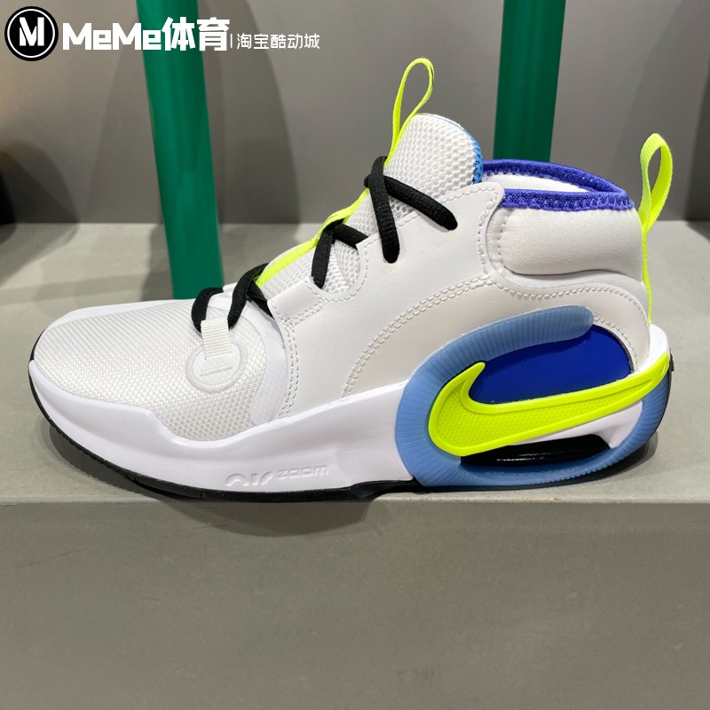 耐克童鞋2025秋季新品Air Zoom透气网面缓震运动篮球鞋HQ8264-100
