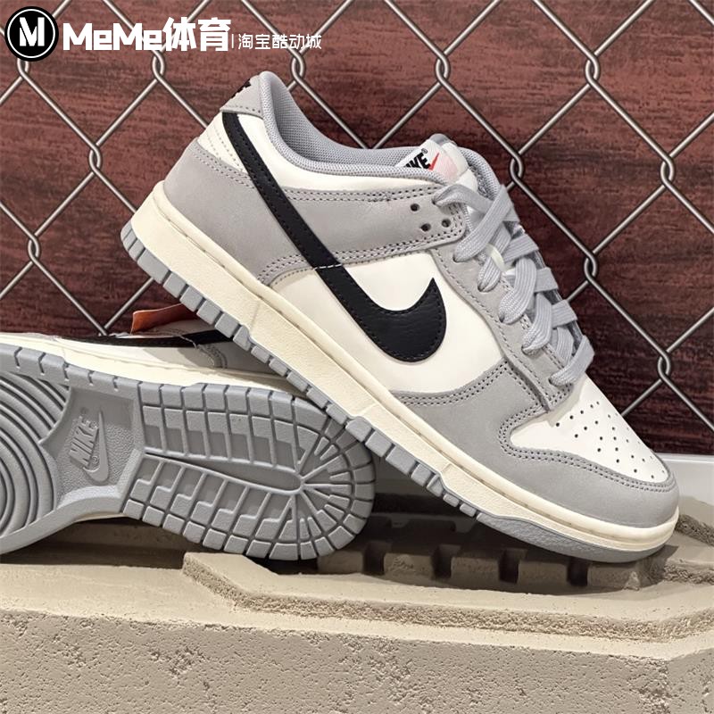 耐克男鞋2025夏季款Dunk Low低调灰白撞色缓震运动板鞋IB3079-101