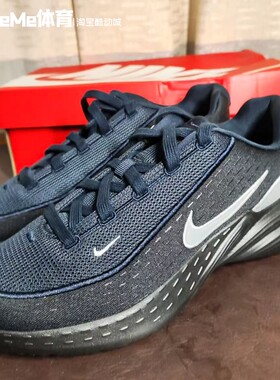 耐克男鞋2025冬季新品Uplift SC SE轻盈缓震休闲运动鞋IM7023-400