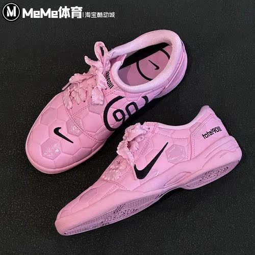 Nike耐克女鞋2026秋Total 90芭比粉足球纹理平底运动鞋IO2388-600