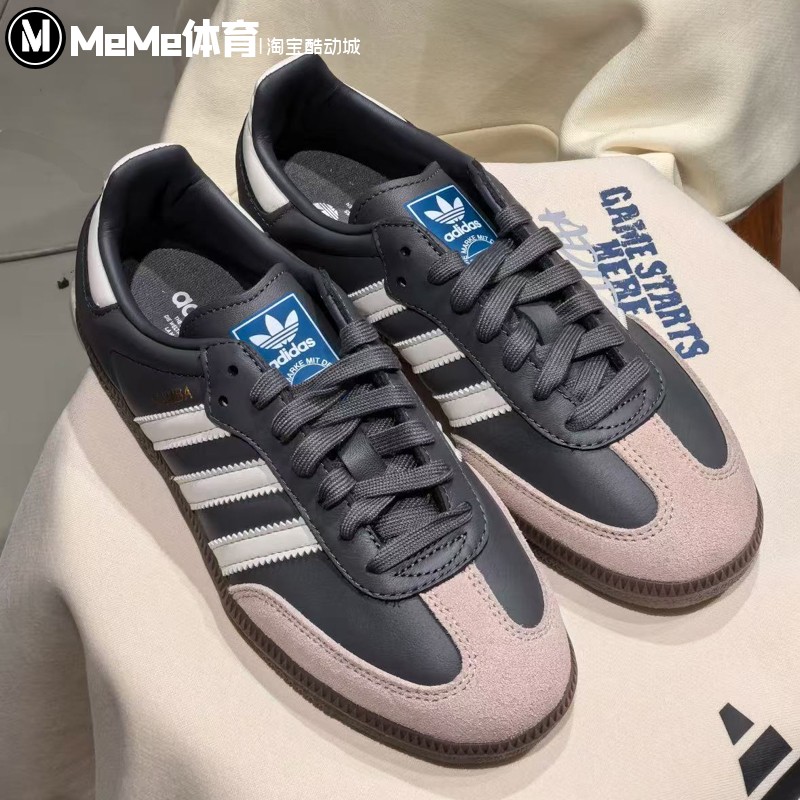 阿迪达斯三叶草男女鞋2025冬新品SAMBA OG复古水泥灰德训鞋JR0913