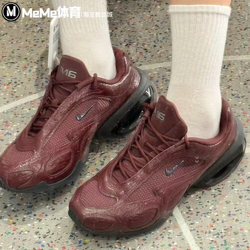 耐克女鞋2025冬款Air Max Muse SE质感酒红皮革运动鞋 IB6689-600