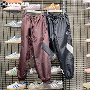 阿迪达斯男裤 新品 宽松束脚网球风梭织运动休闲长裤 KB5236 2025秋季