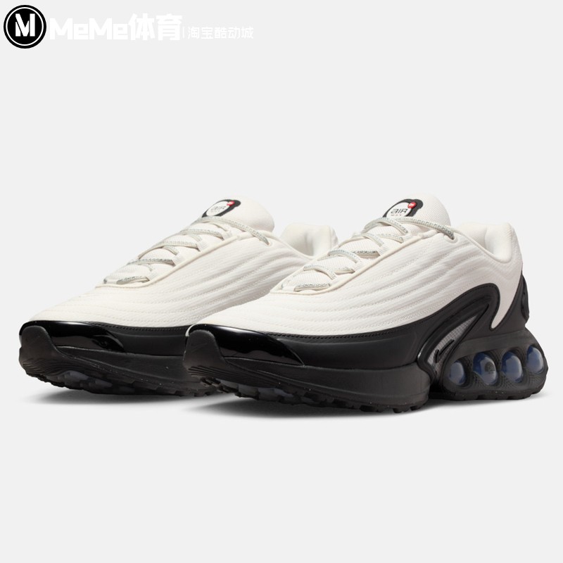 耐克男鞋2025冬季新品Air Max经典黑白撞色气垫鞋跑鞋 HV4528-001