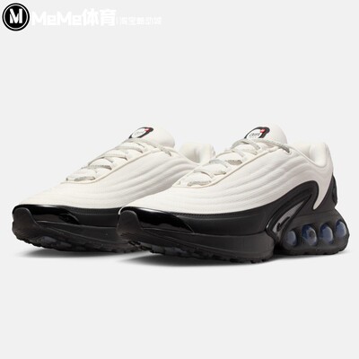 耐克男鞋2025冬季新品Air Max经典黑白撞色气垫鞋跑鞋 HV4528-001