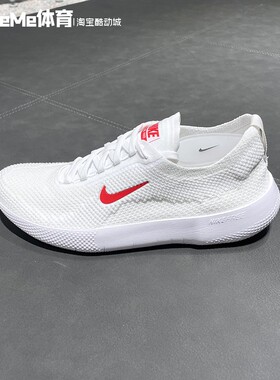 耐克男鞋2025冬季新品Free 2025透气网面训练鞋运动鞋 HF1078-101