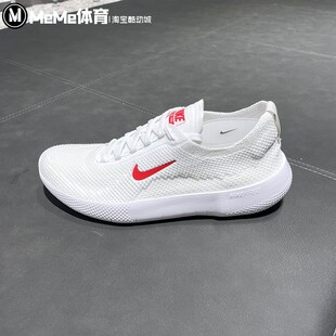 Free 新品 2025冬季 101 运动鞋 HF1078 2025透气网面训练鞋 耐克男鞋