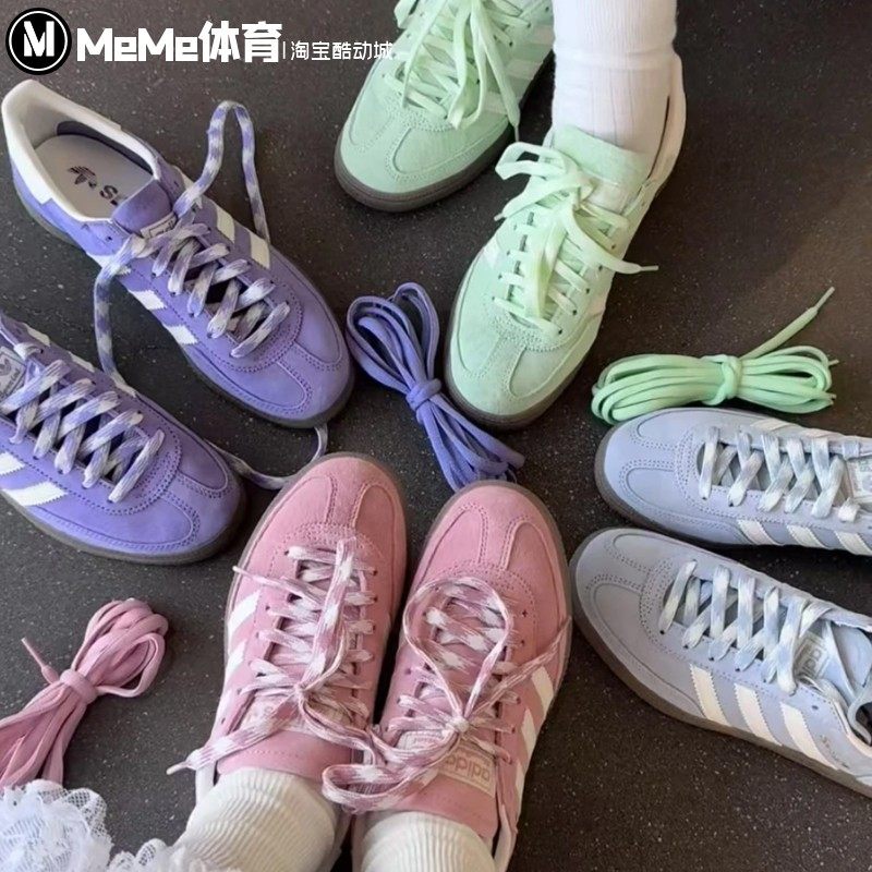 阿迪达斯三叶草女鞋2025秋季新品清新荧光绿休闲板鞋德训鞋KI5932