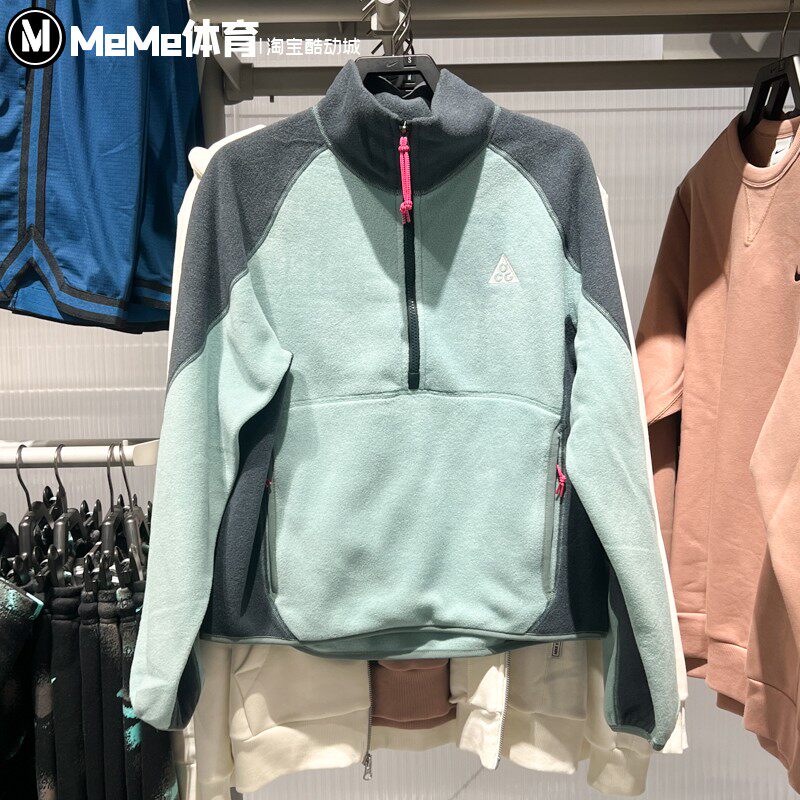 耐克女装2025冬新品保暖摇粒绒拼接色半拉链运动套头衫HJ0238-017