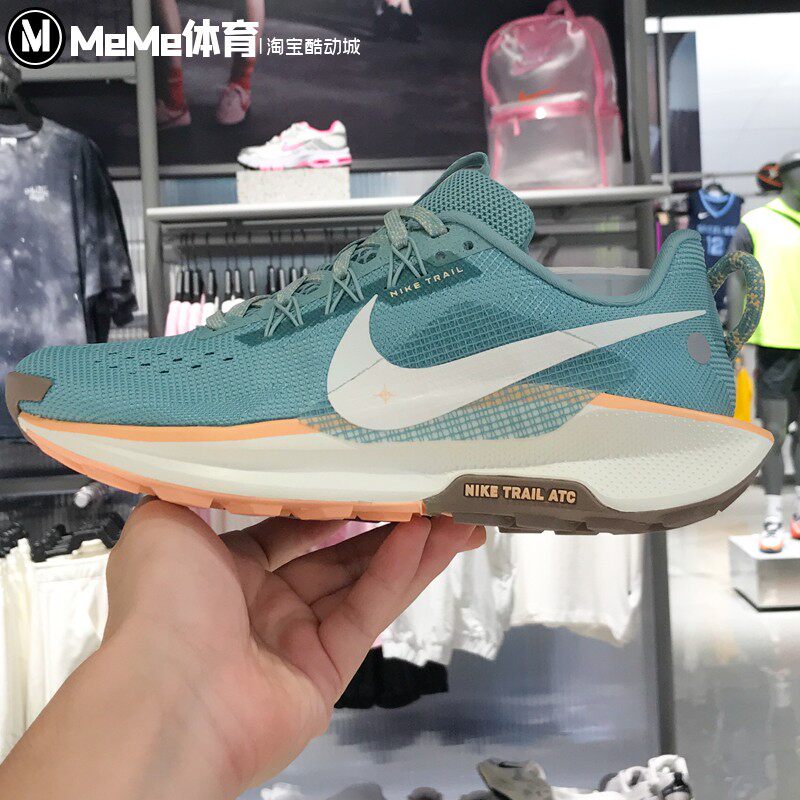 耐克女鞋2025秋季新品Pegasus Trail 5飞马越野跑步鞋 DV3865-010
