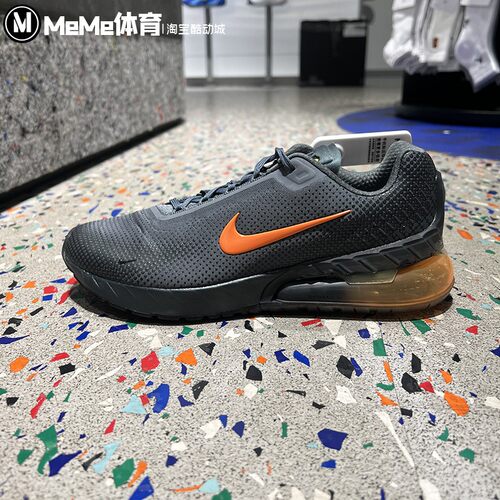 耐克男鞋AIRMAX气垫减震跑步鞋