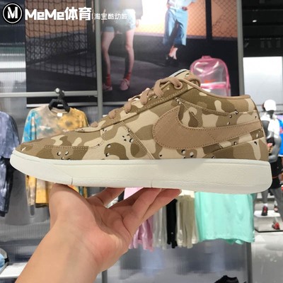 耐克男鞋2025秋款Book 1 EP德文布克缓柔软缓震篮球鞋 IM1359-200