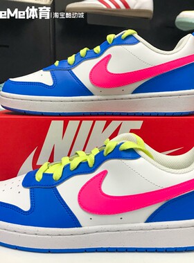 Nike耐克大童鞋2025夏新款COURT克莱因蓝撞色休闲板鞋 IH0644-161