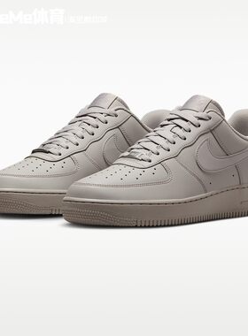 耐克男鞋2026春季新品AF1经典空军一号运动板鞋休闲鞋 IH1698-001