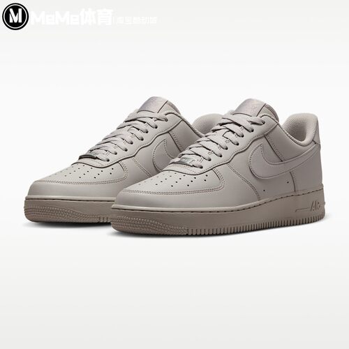 耐克男鞋2026春季新品AF1经典空军一号运动板鞋休闲鞋 IH1698-001