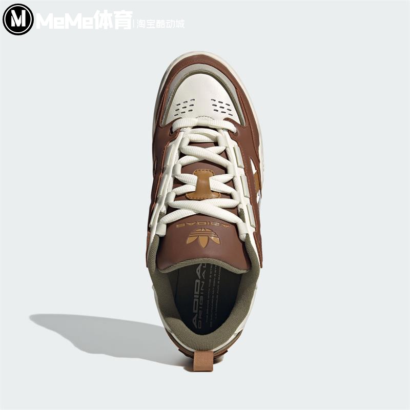 男女经典千禧风复古运动鞋滑板鞋