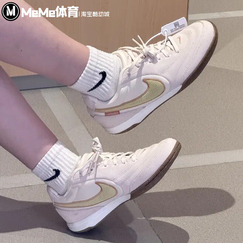 Nike耐克男鞋2026秋款 PRM 翻毛皮低帮平底训练足球鞋 HV3489-100