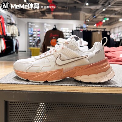 耐克女鞋2025春季V2K RUN时尚舒适老爹鞋GTX运动跑步鞋FZ2622-003