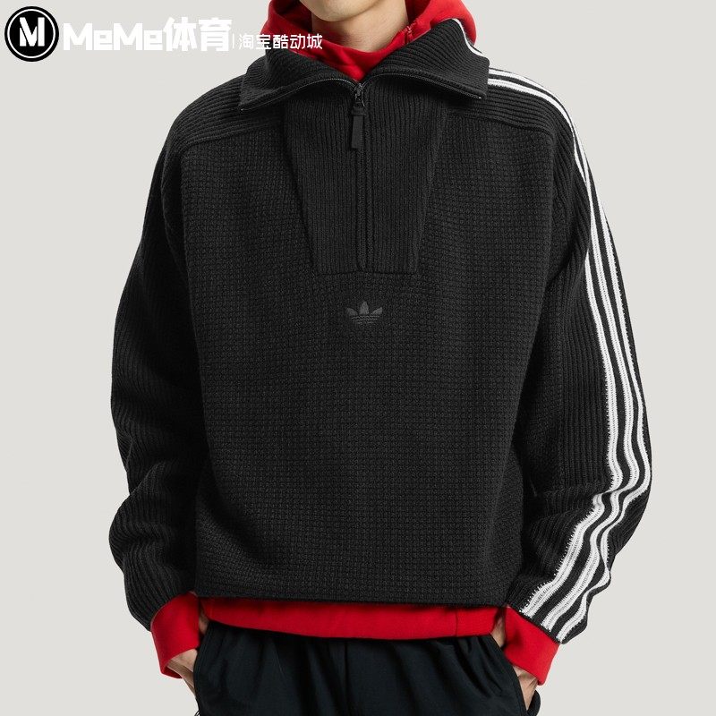 阿迪达斯三叶草男装2026春季新品经典三条纹宽松运动针织衫KS5340,运动服/休闲服装,运动茄克/外套,淘宝优惠券,粉丝福利购,淘宝优惠卷