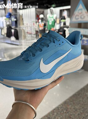 耐克2026夏款男鞋ACG Pegasus缓震轻便回弹运动跑步鞋 HV8116-400