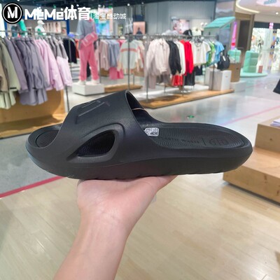 阿迪达斯男女鞋2024夏款时尚舒适休闲轻便防滑耐磨沙滩拖鞋HQ9915