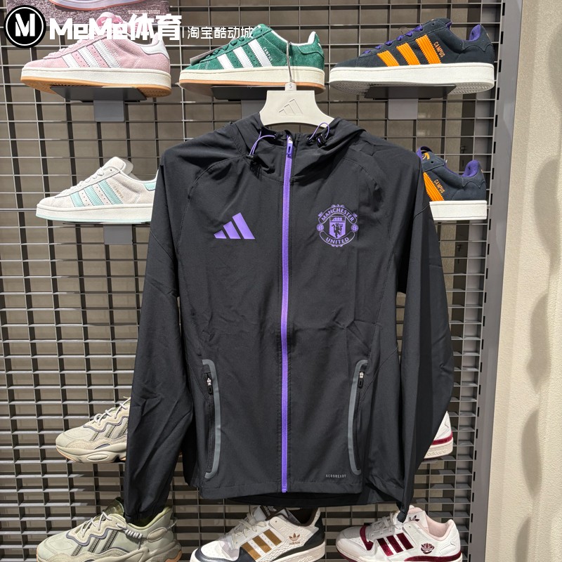 阿迪达斯男装2025秋款速干连帽修身足球训练运动服夹克外套JV5351