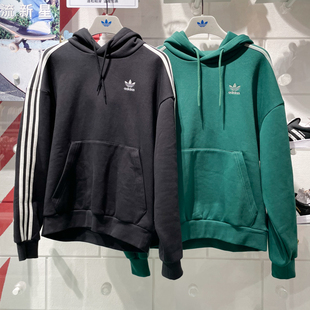 阿迪达斯三叶草男子2025春新款三条纹运动百搭宽松连帽卫衣JC6251