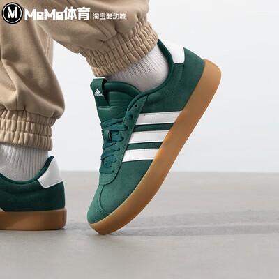 阿迪达斯男女2025春新款轻便经典网球运动鞋休闲板鞋德训鞋JP8571