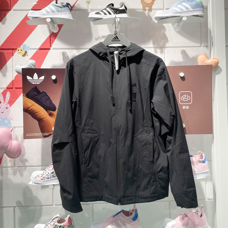 阿迪达斯男2024春季新款运动外套
