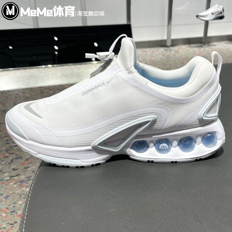 耐克男鞋2026春季新品AIR MAX拒水漫游气垫缓震运动鞋 HQ8605-100