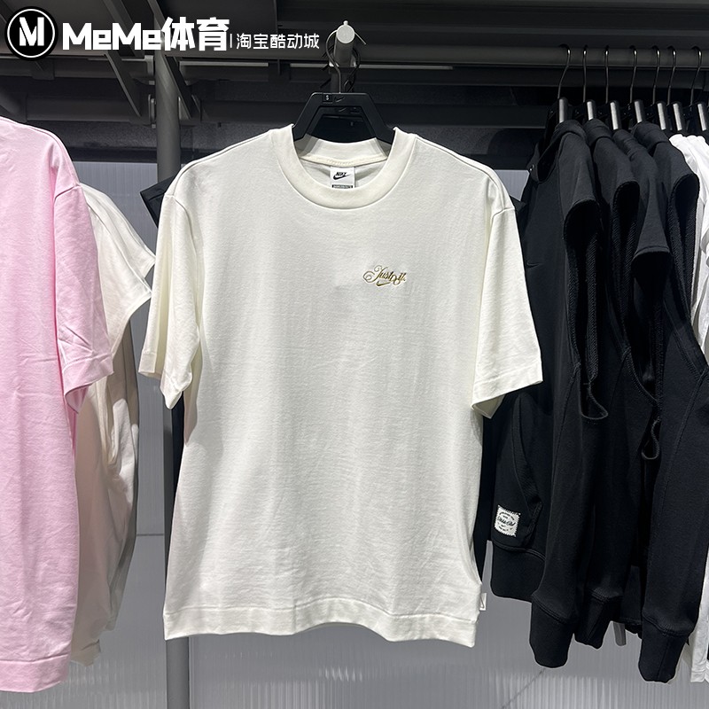 Nike耐克2026夏新品女子花体刺绣宽松落肩纯棉短袖T恤 IO3526-133
