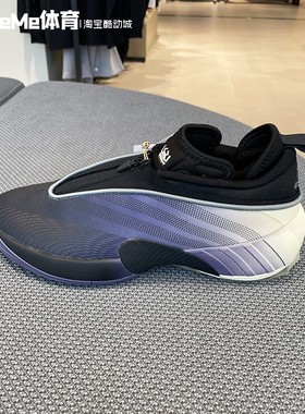 阿迪达斯男鞋2025冬新品渐变黑紫米切尔7代缓震专业篮球鞋 JR9503
