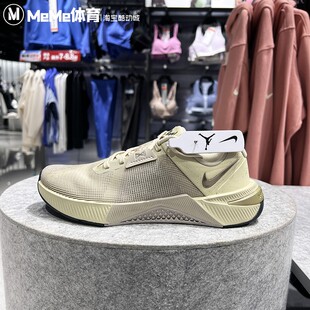 耐克女鞋2026春季METCON 10网眼透气舒适训练鞋跑步鞋 IB6544-200