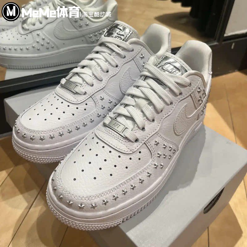 耐克女鞋AF1空军一号五角星板鞋