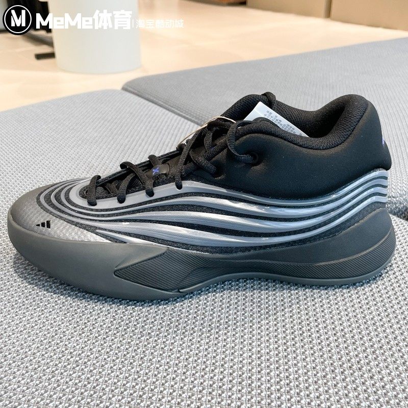 阿迪达斯男鞋2025秋季新品拉德缓震回弹黑色专业实战篮球鞋JP6090