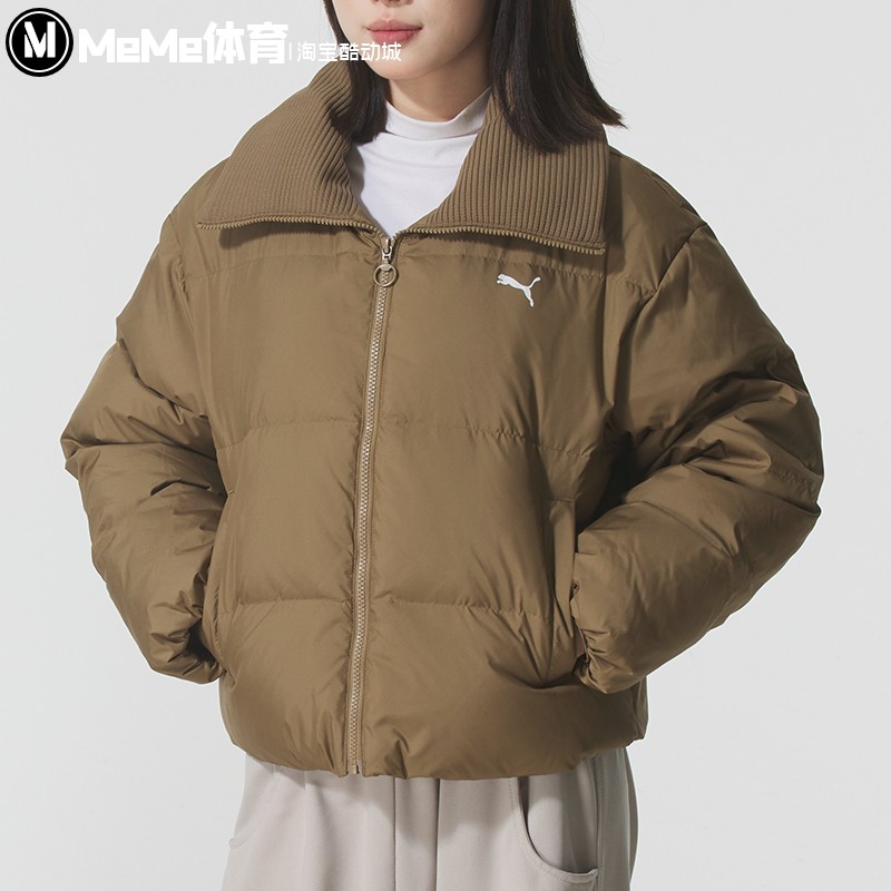 PUMA彪马女子羽绒服2025冬季新款保暖舒适翻领休闲外套 635807-93